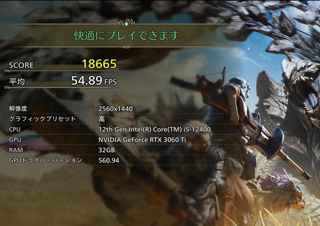 ZOTAC GEFORCE RTX 3060ti 箱無し