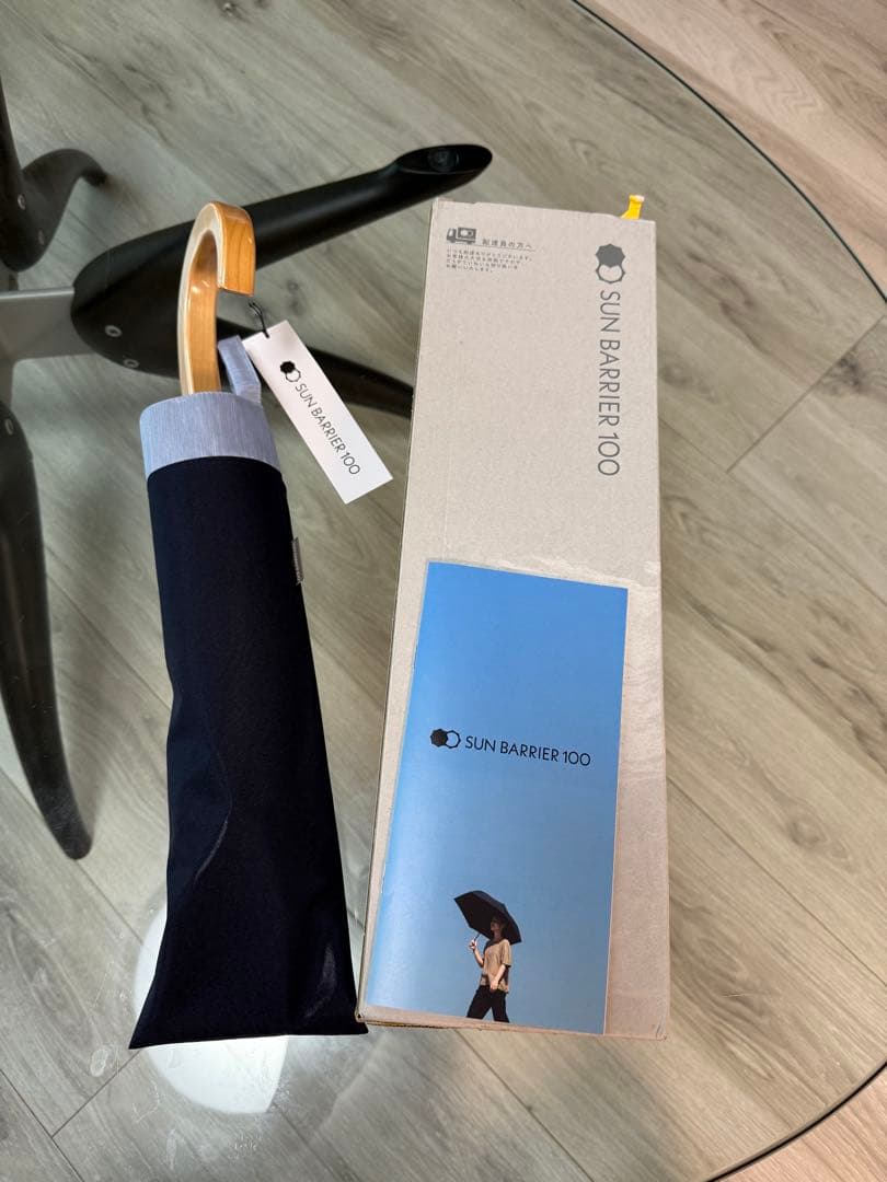 サンバリア100 ２段折　日傘