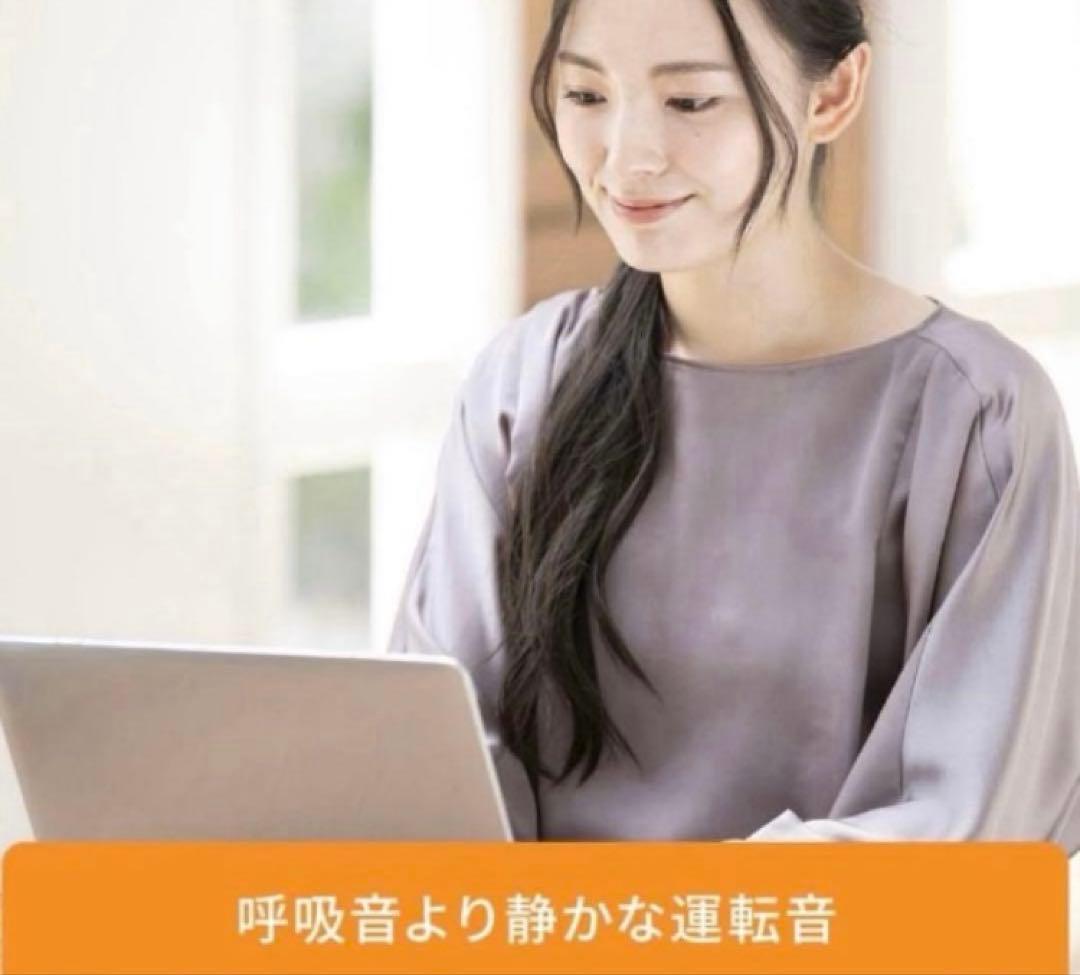 【新品未開封】デロンギマルチダイナミックヒーター　MDHU12-BK