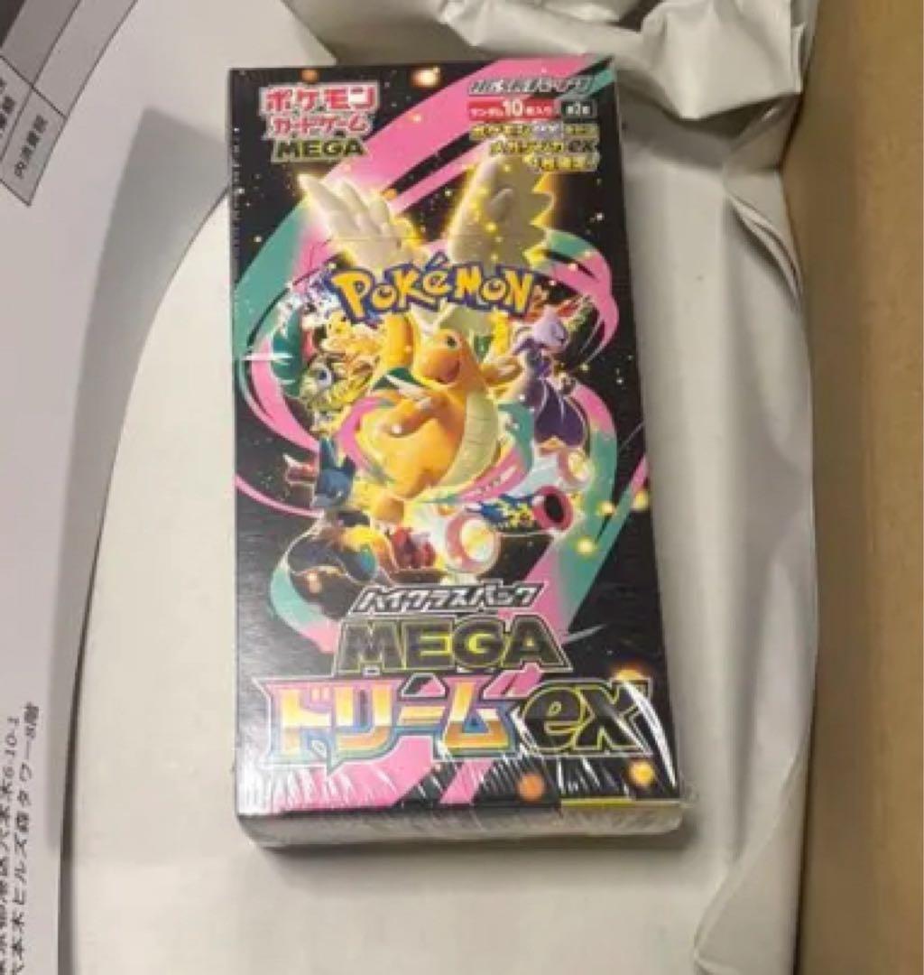【即日発送】ポケモンカード MEGAドリームex シュリンク付き　1BOX