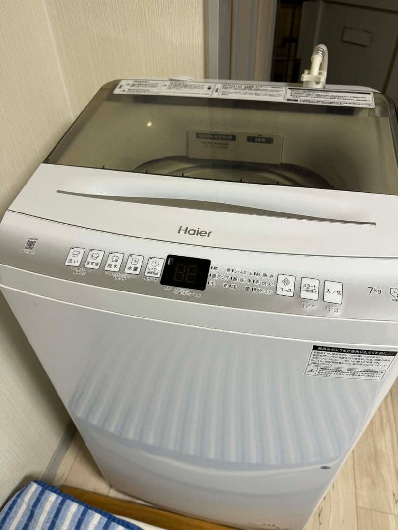 掃除機販売します。場所：新小岩駅