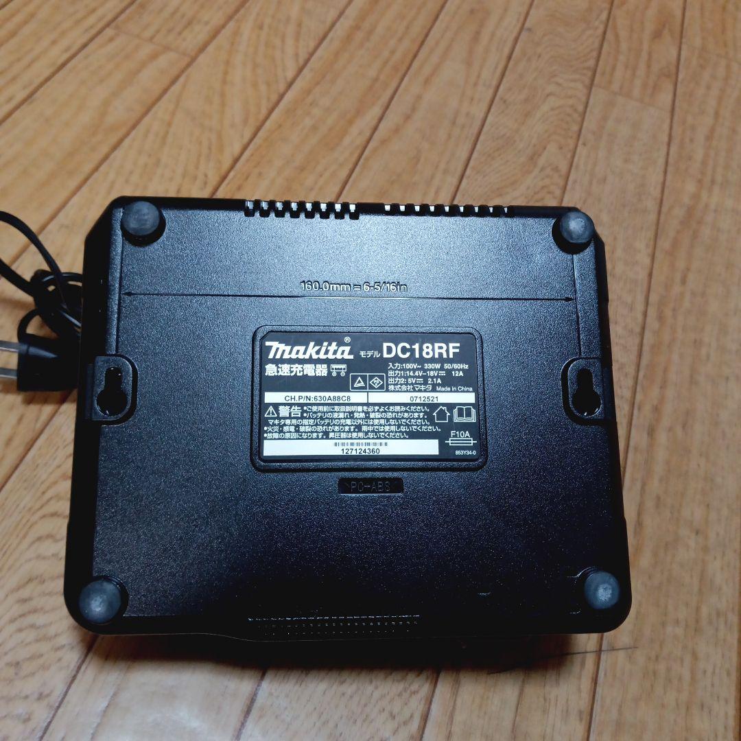 マキタ18V充電式クリーナ　CL282F純正充電器、バッテリー、サイクロン他付