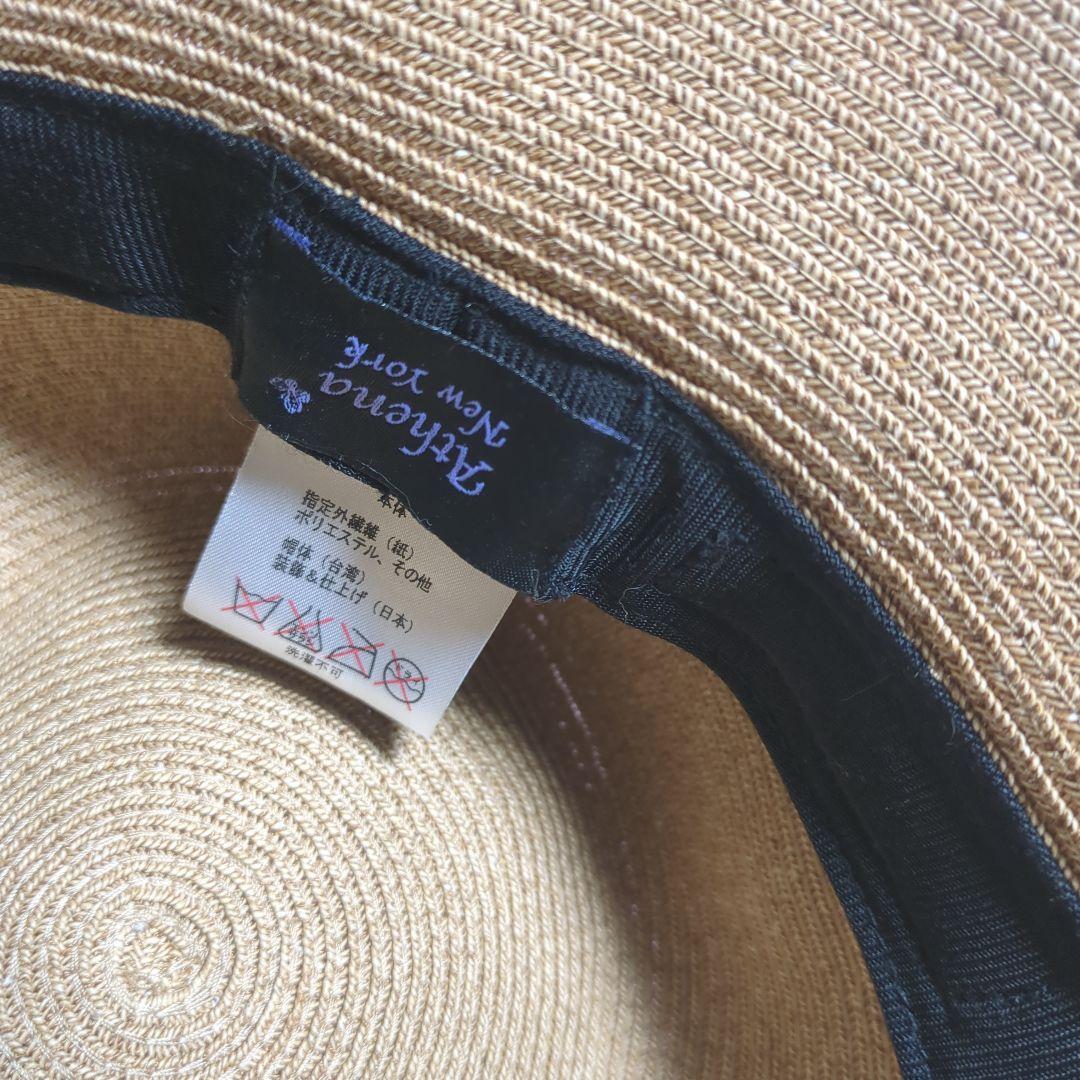 未使用♡Athena Newyork麦わら帽子