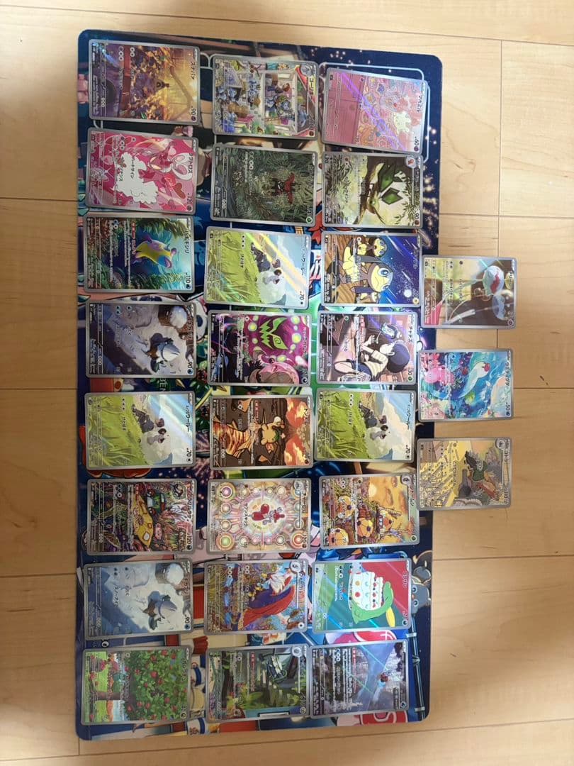 ぱ*る様 ポケモンカードAR51枚セット