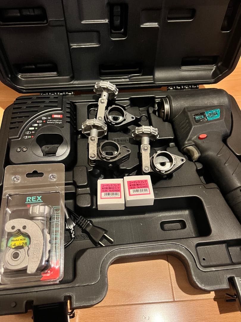 REX RF20S 電動工具セット