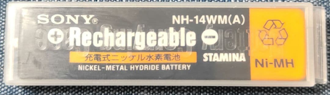 SONY ポータブルMDプレーヤー MZ-E909