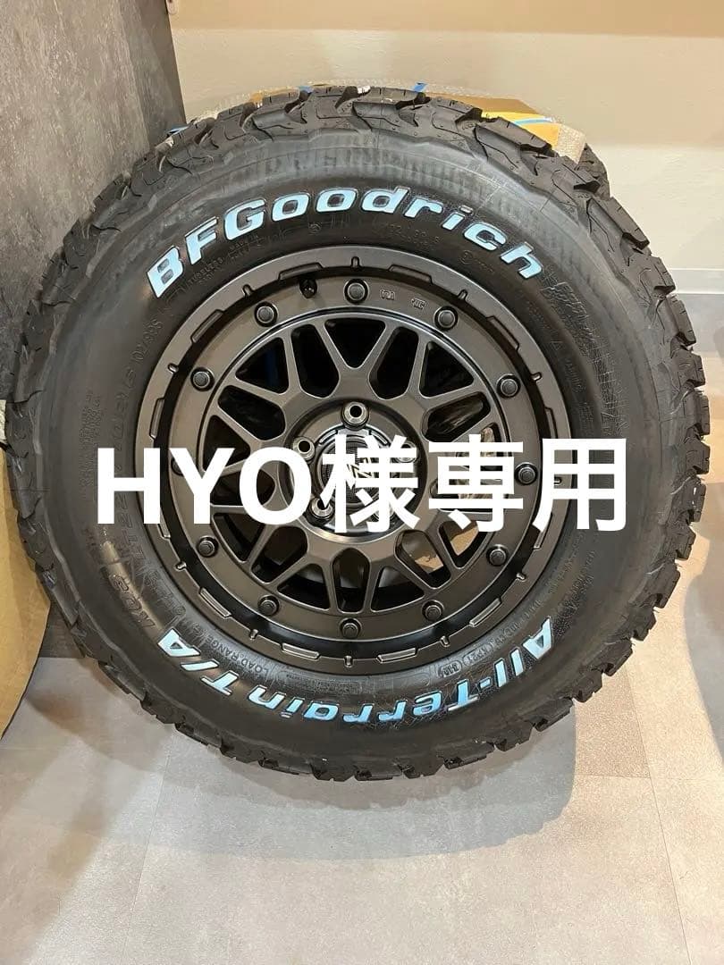 HYO　[新品未使用] BFグッドリッチT/A KO3 ナイトロパワー