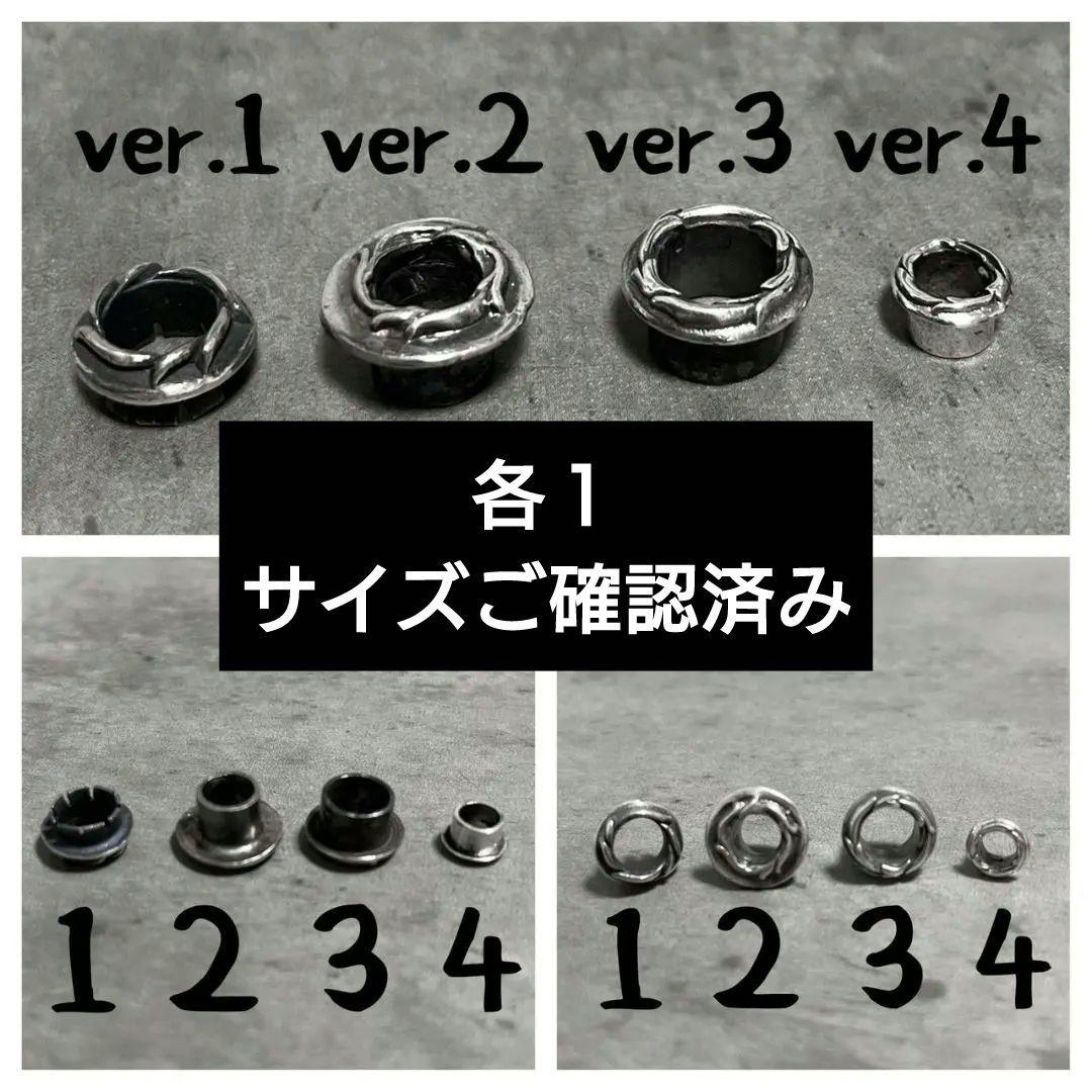 925 グロメット ハトメ フローラル デザイン スニーカー カスタム 4