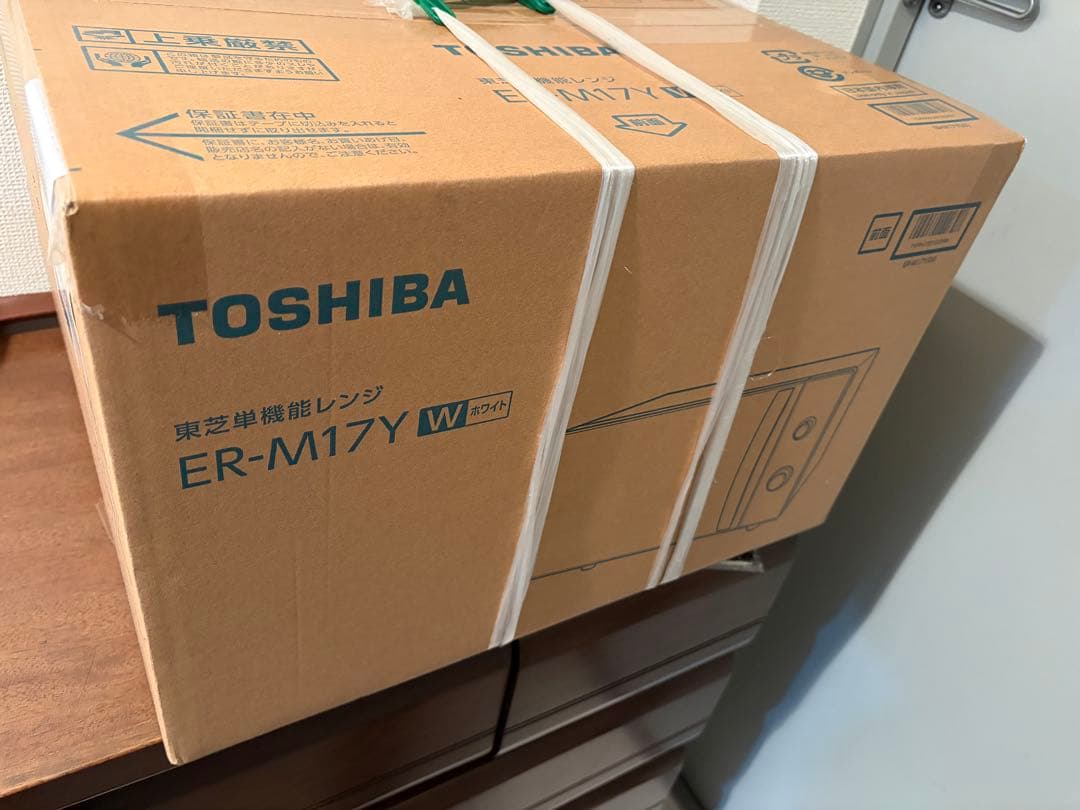 TOSHIBA ER-M17Y ホワイト 単機能電子レンジ