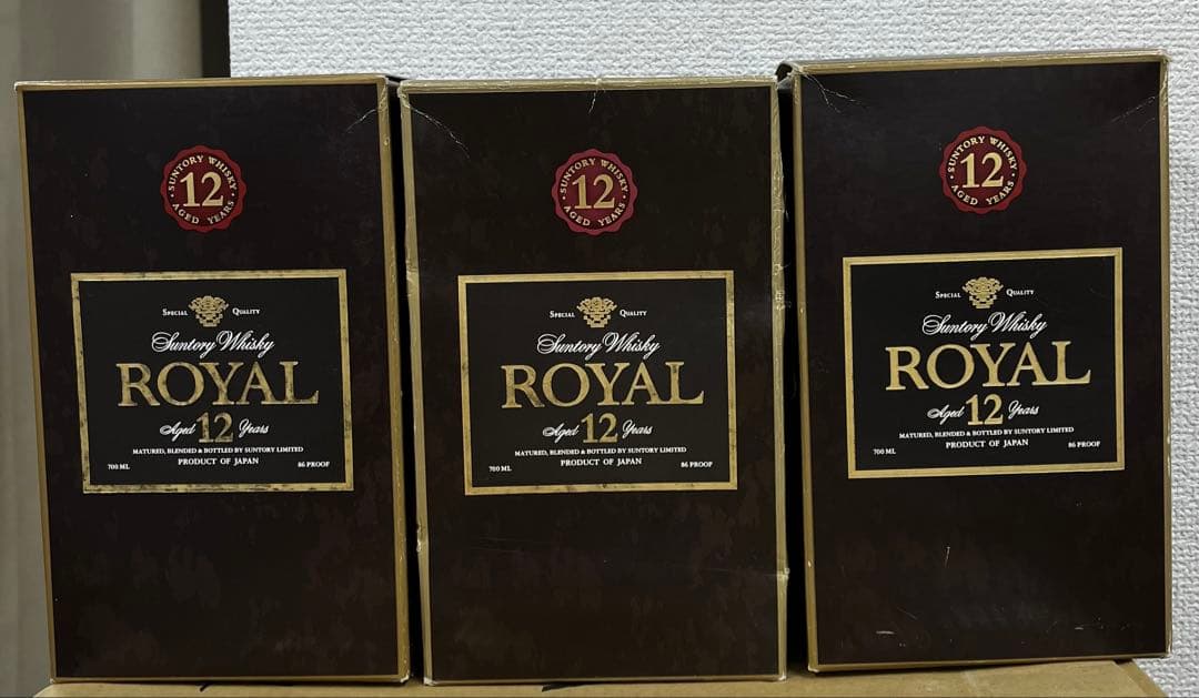 サントリー ロイヤル 12年 700ml 43%３本セット