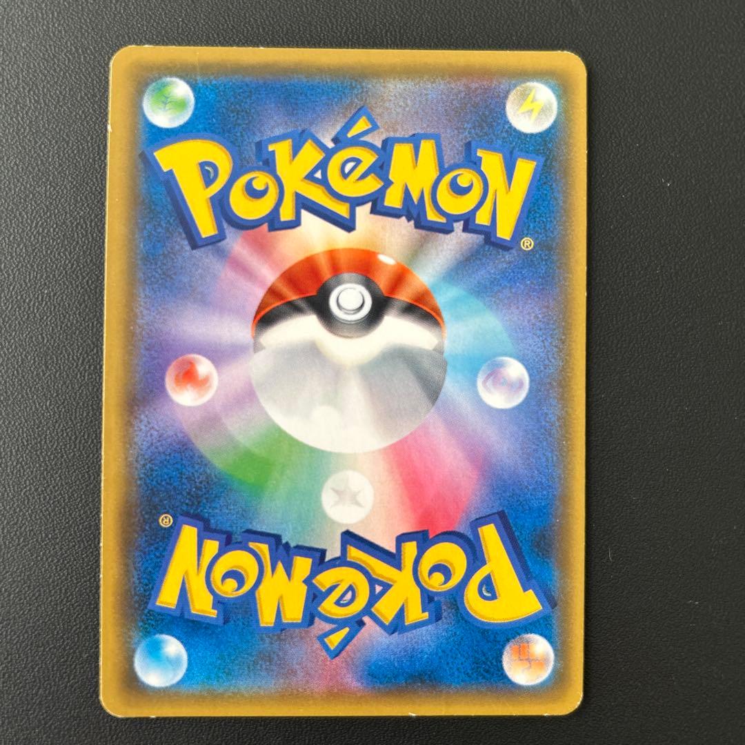 ピカチュウ　ファイヤー　フリーザー　サンダー　トイザらス　プロモ