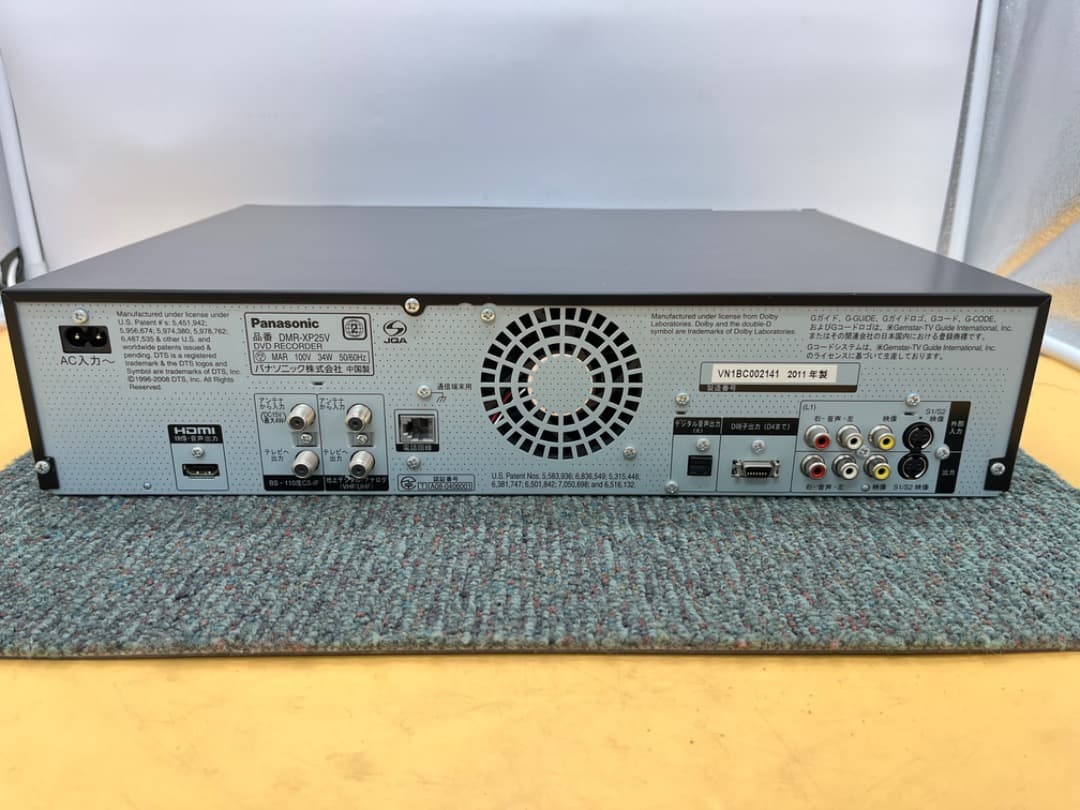 Panasonic　VHS一体型DVDレコーダー　DMR-XP25V　f722