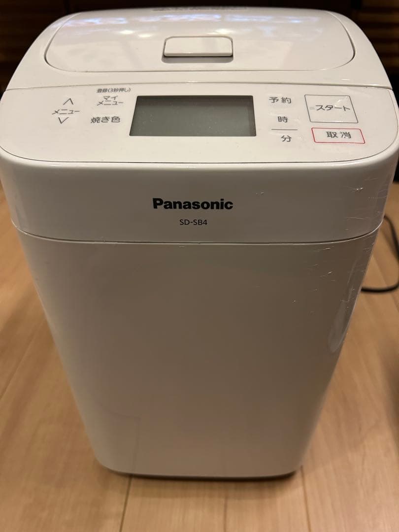 Panasonic ホームベーカリー SD-SB4 2021年製