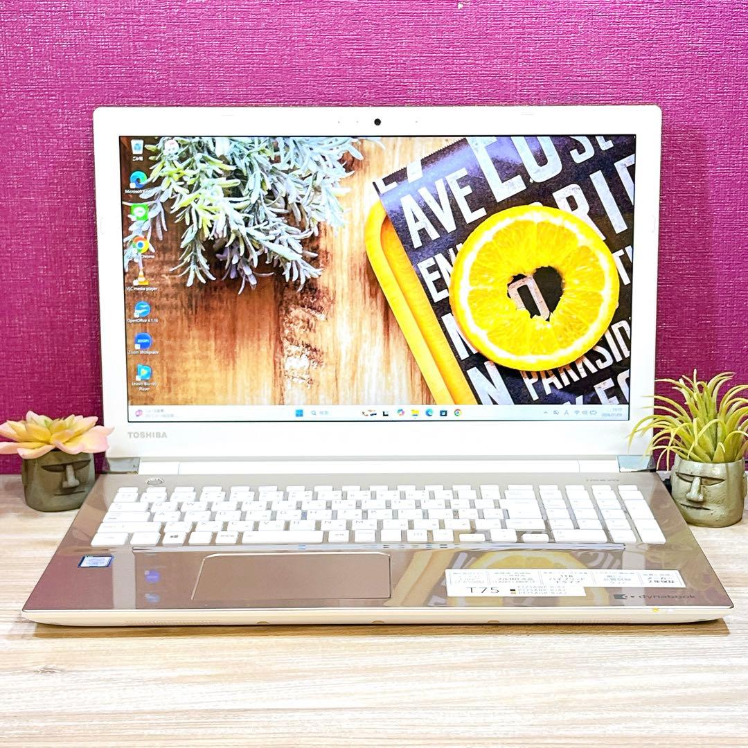 【美品】Corei7✨すぐ使えるノートパソコン✨フルHD✨ブルーレイ✨カメラ付き