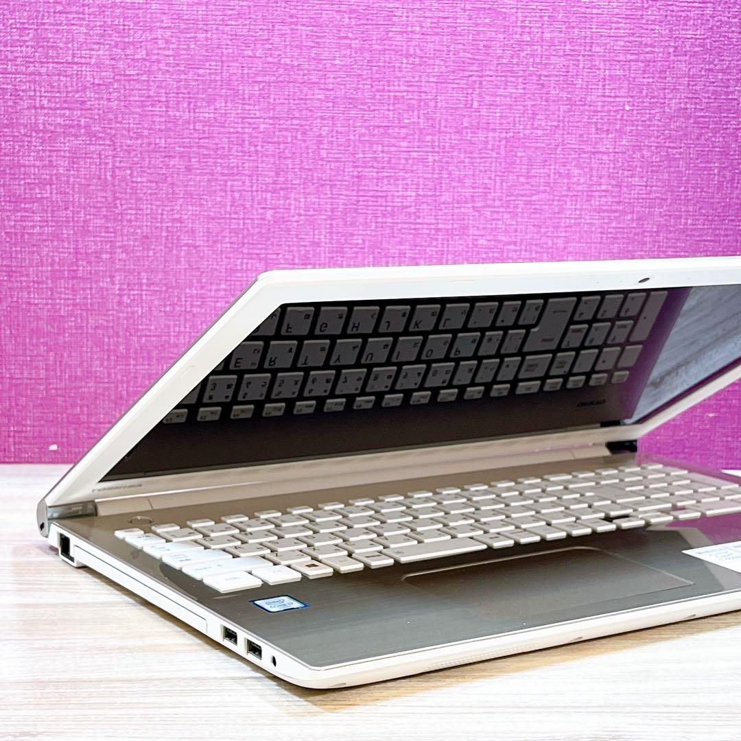 【美品】Corei7✨すぐ使えるノートパソコン✨フルHD✨ブルーレイ✨カメラ付き