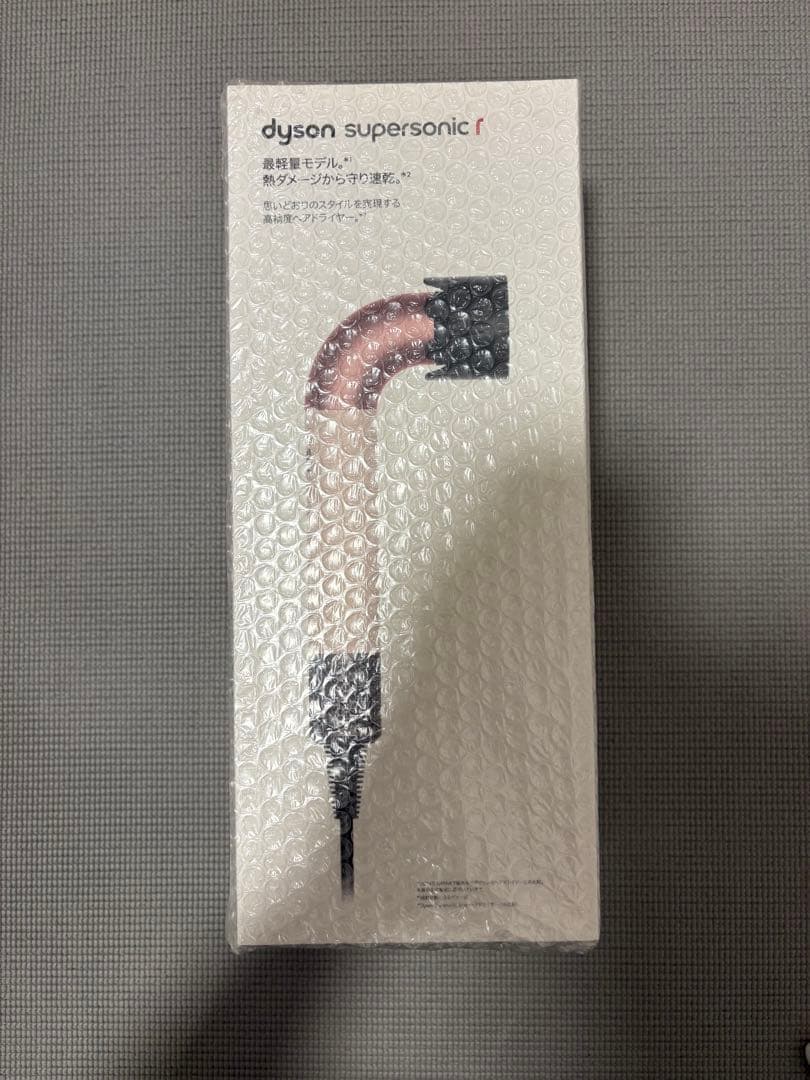 コ*ロ様 dyson supersonic ヘアドライヤー ピンク