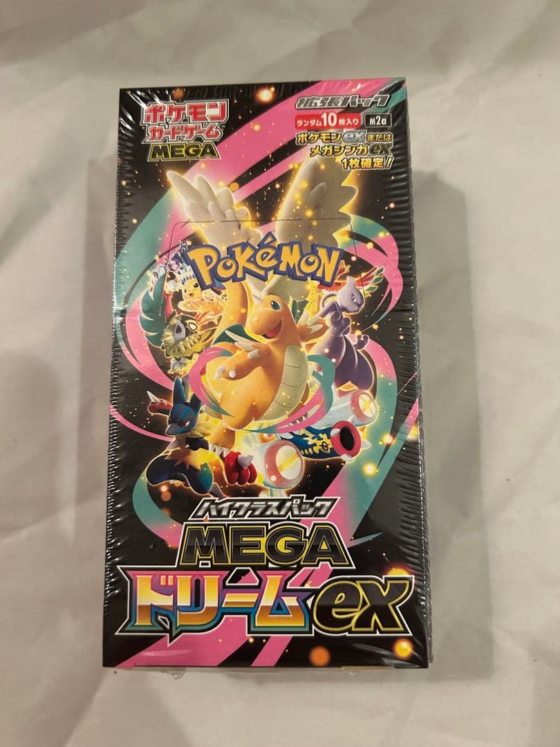 ポケモンカードゲーム MEGA ハイクラスパック MEGAドリームex BOX