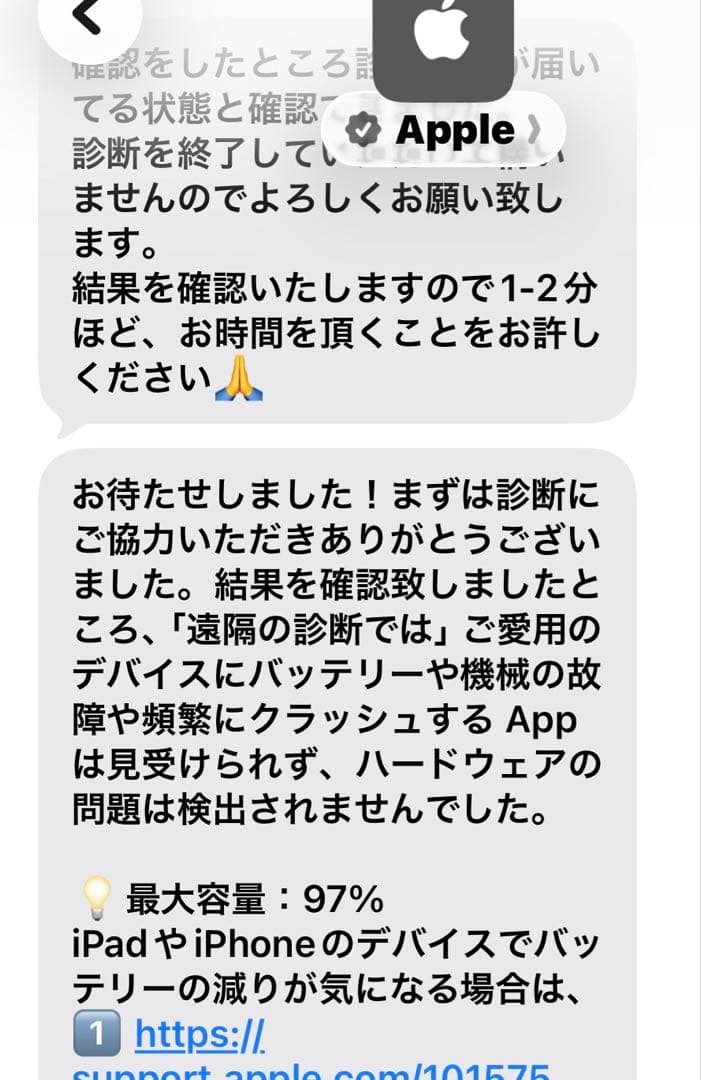 美品　iPadAir第4世代(64G/Wi-Fi/セルラー)キーボード等付属