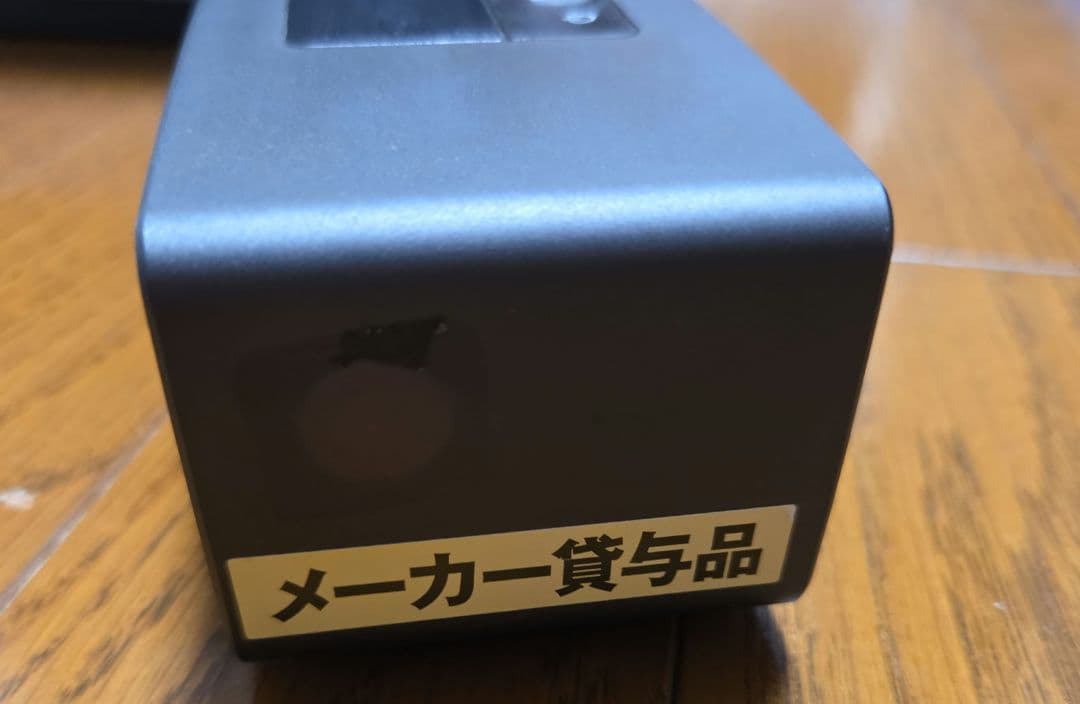 【美品】Bose SoundLink Mini II スピーカー