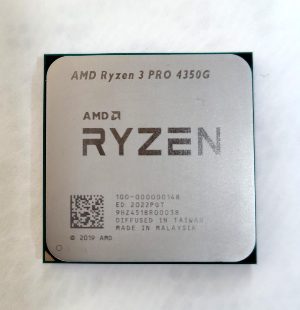 CPU AMD CPU Ryzen 3 PRO 4350G
