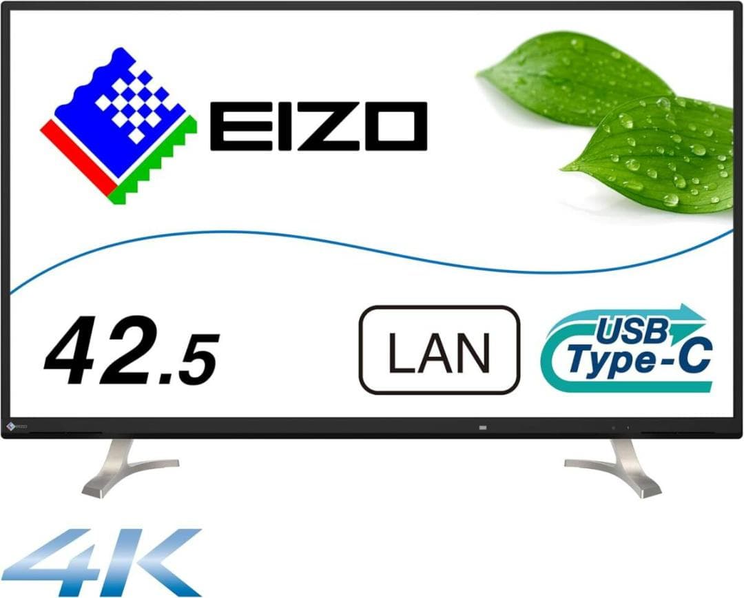 EIZO FlexScan EV4340X-BK 42.5型大画面4Kモニター