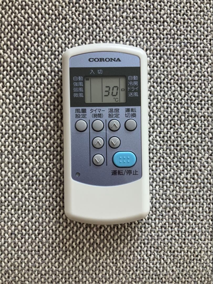 CW-1625R 窓用エアコン 冷房専用 4～7畳 CORONA Relala