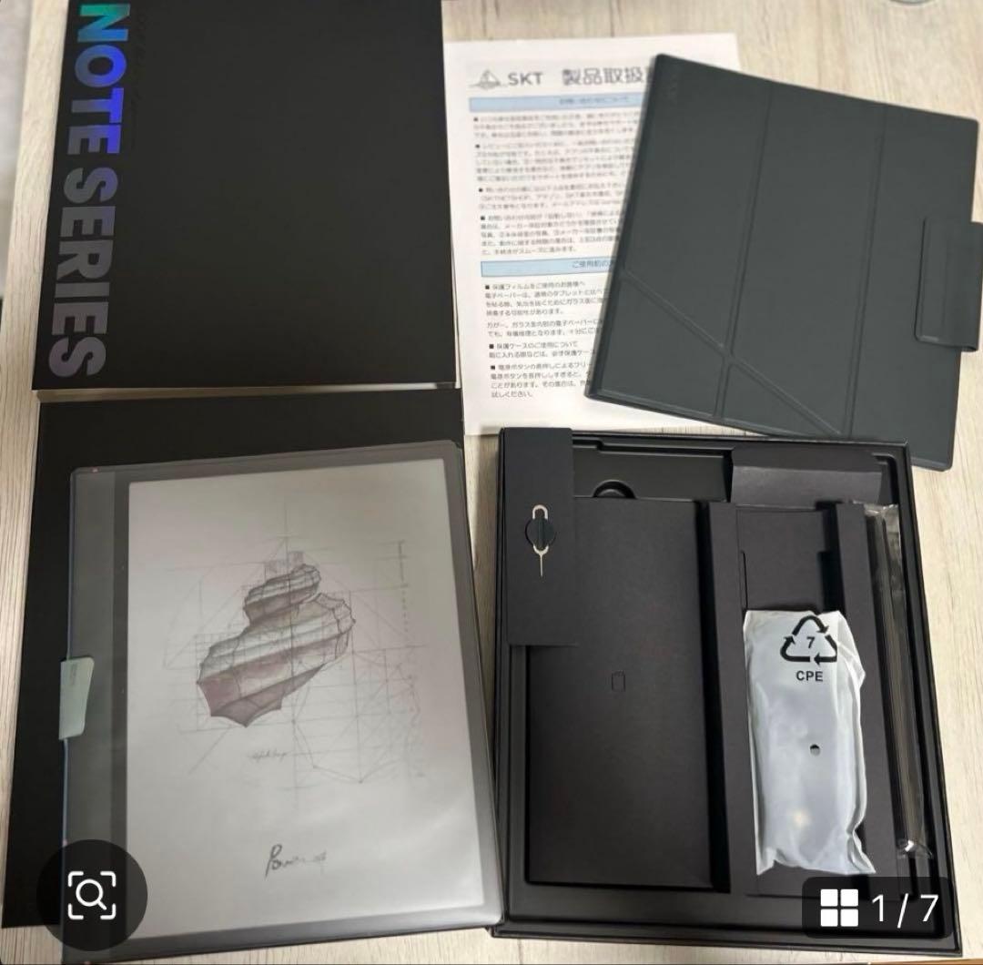 BOOX Note air 4C 正規ケース付き