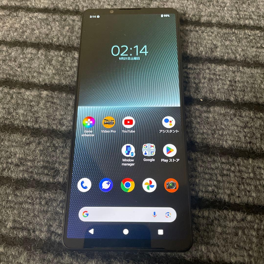 204 SONY Xperia1 Ⅴ 256GB