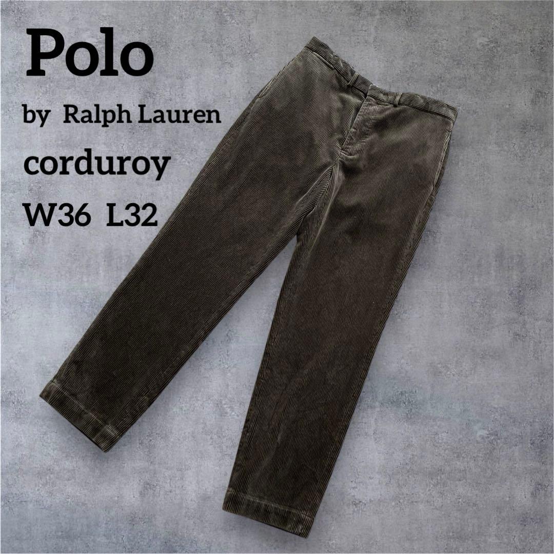 skPolo Ralph Lauren 太畝コーデュロイパンツ 茶 36x