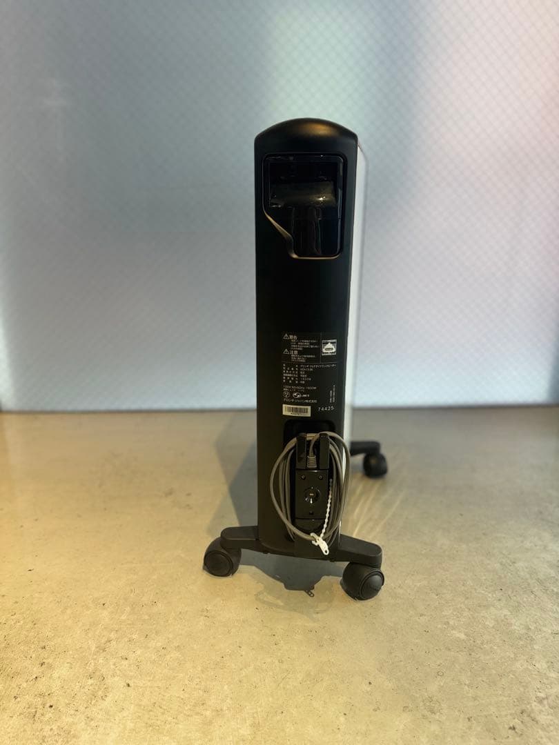 DeLonghi マルチダイナミックヒーター