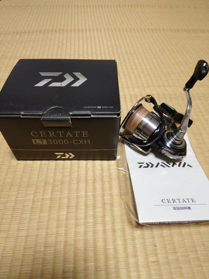 F*u様 19CERTATE 3000-CXH スピニングリール
