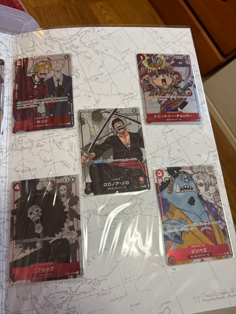 ONE PIECE CARD GAME カードセット
