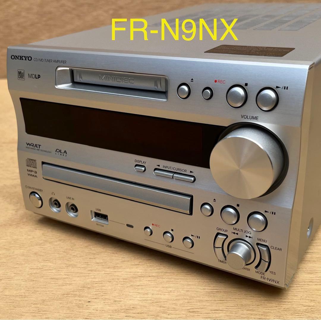 【美品動作品】ONKYO FR-N9NX(S) CD/MDチューナーアンプ