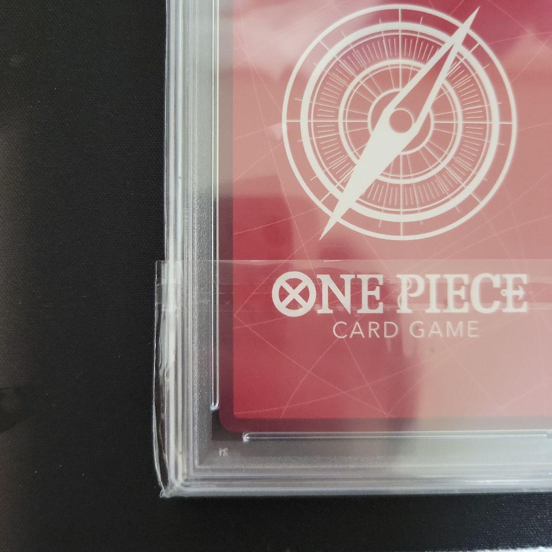 ロブルッチ L リーダーパラレル(リーパラ) OP07-079 PSA10