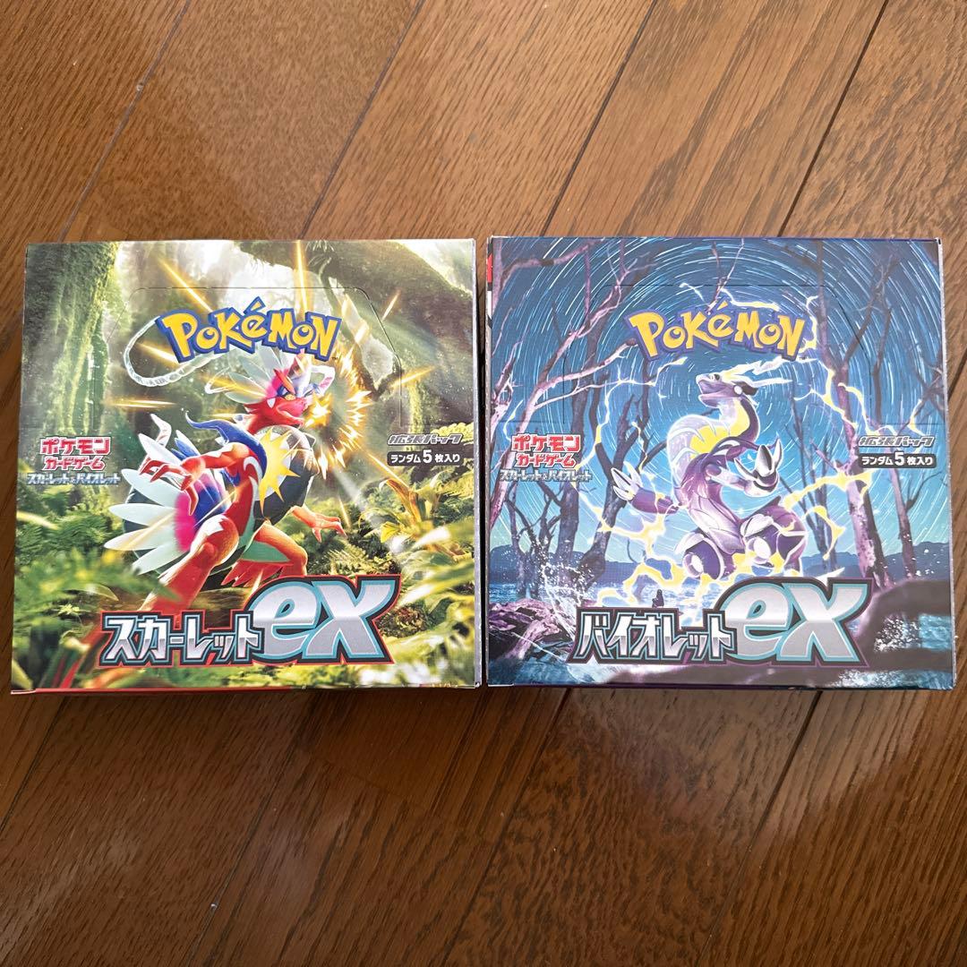 s*u様 ポケモンカードゲーム スカーレットex バイオレットex セット
