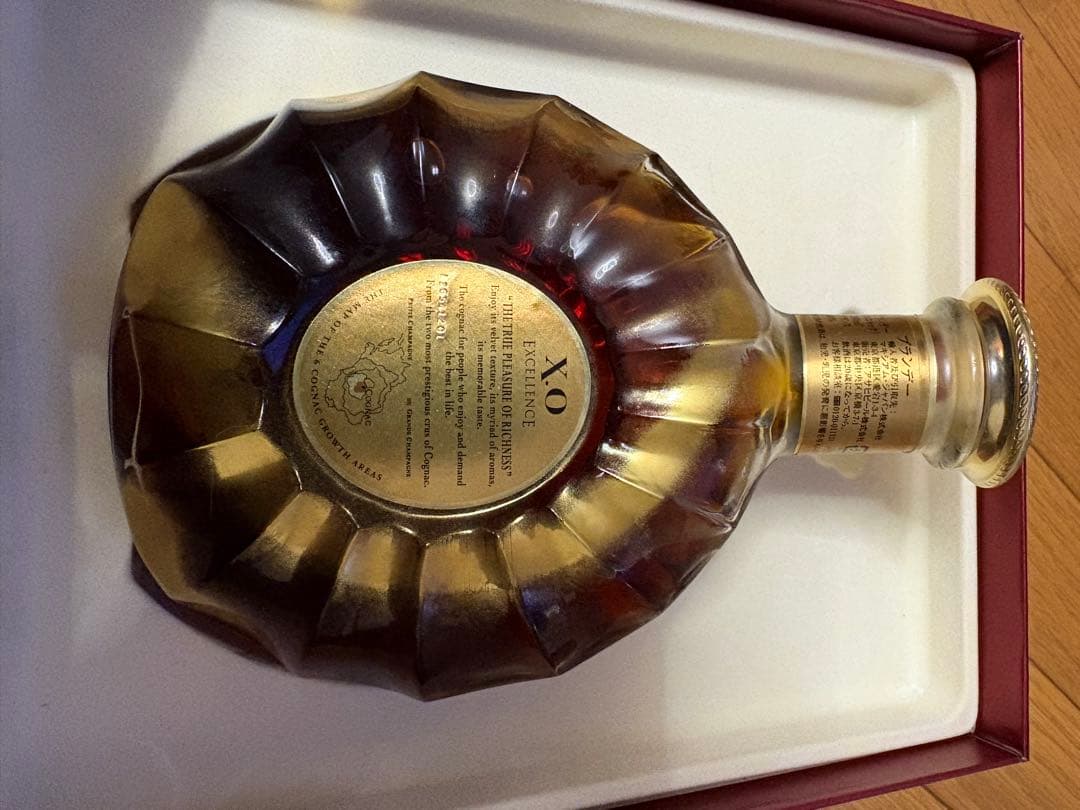 メリクリ限定価格レミーマルタンXO excellence20caratsgold