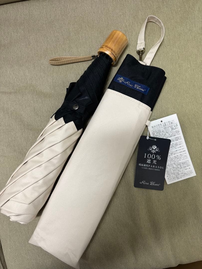 【新品・未使用】芦屋ロサブラン　日傘　55センチ(タグ付き)