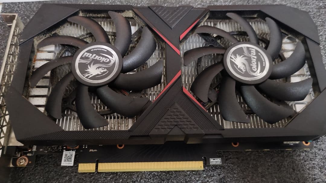 Colorful GeForce 1650 箱なし