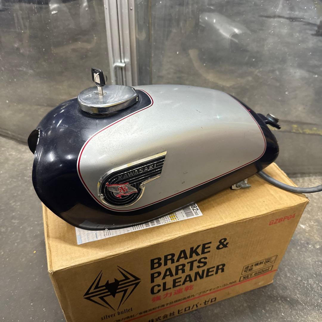 ２５０ＴＲタンク