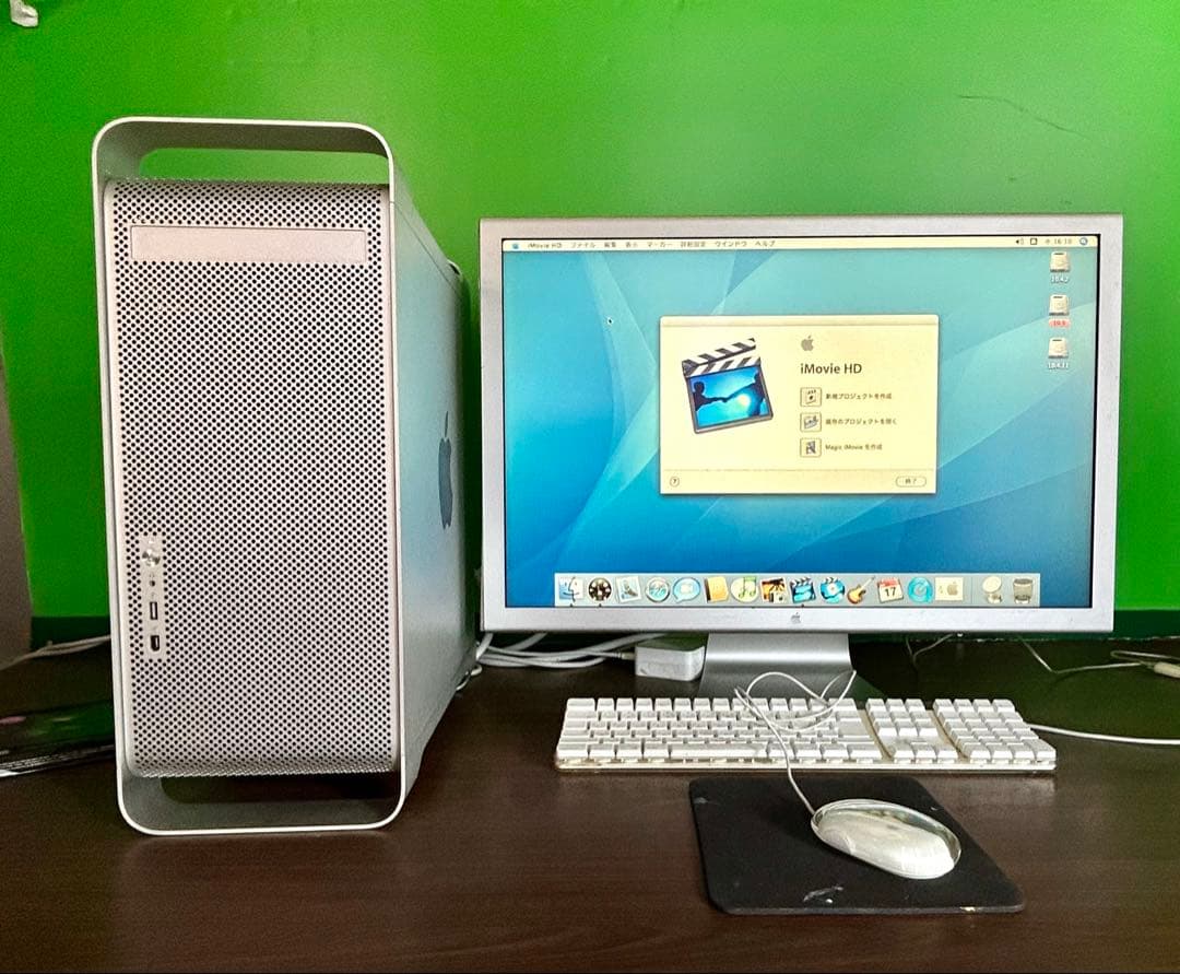 動作商品 Power Mac Ｇ5 22.0ＧHz
