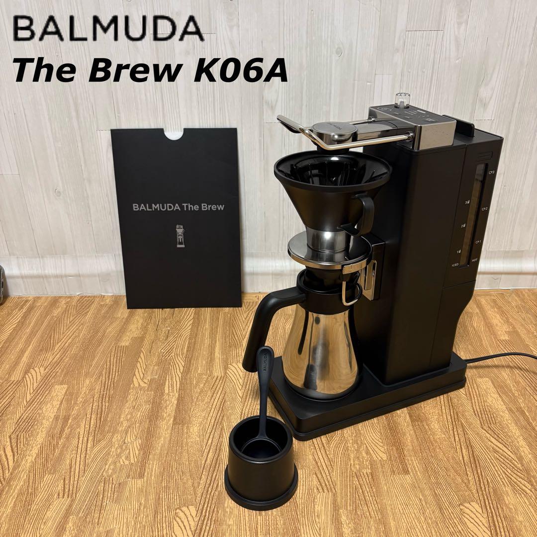 【美品】 BALMUDA The Brew K06A ブリューコーヒーメーカー