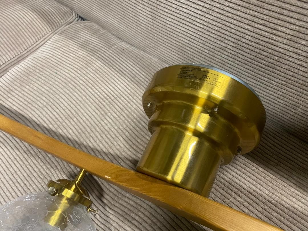 A727♠️インターフォルム『OWEN オーウェン』シーリングライト