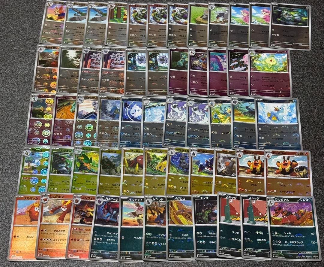 ポケモンカード　151 テラスタルフェスex などのモンスターボールミラー