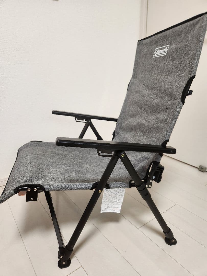 レイチェアNX18 Coleman ヘザーグレー