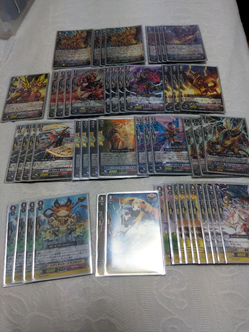 確認用　ディセンダント