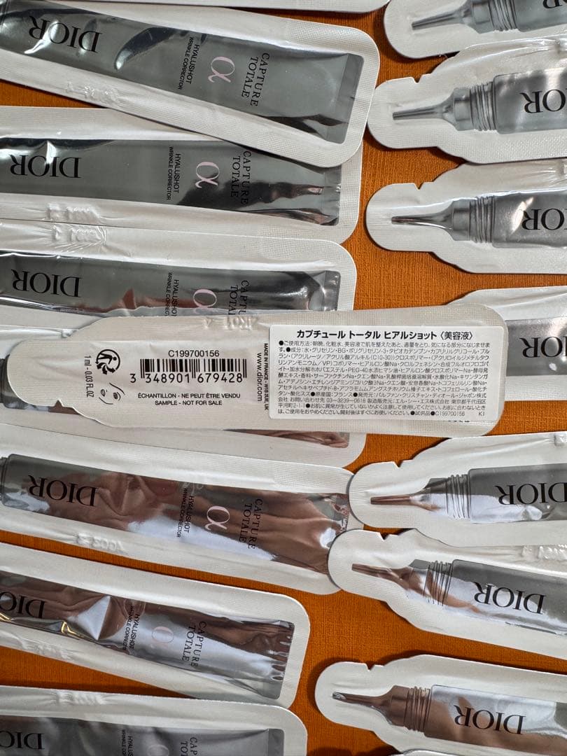 DIOR カプチュールトータルヒアルショットサンプル1ml ディオール 24個