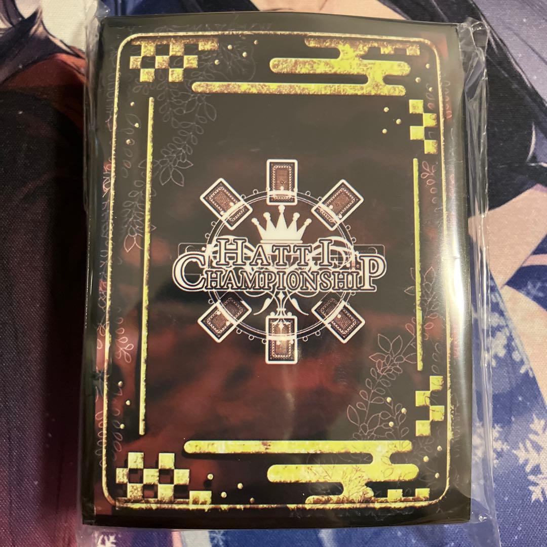 はっちexpo はっちcs 上位賞スリーブ　未開封