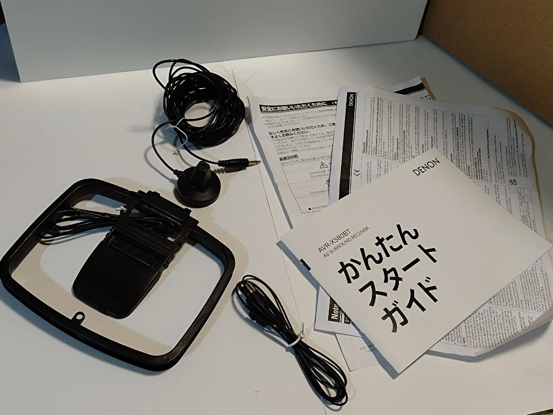 AVR-X580BT　デノン　DENON　AVレシーバー