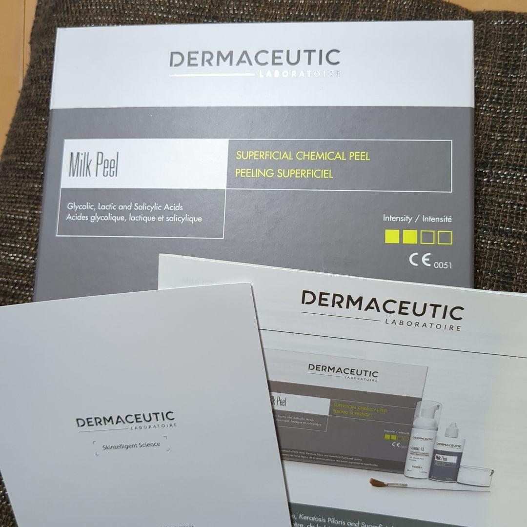 《ちなみです》ダーマシューティック　ミルクピールトリートメント　新品