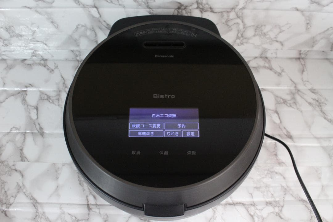 ♡Panasonic ビストロ 可変圧力IHジャー SR-V18BA-K